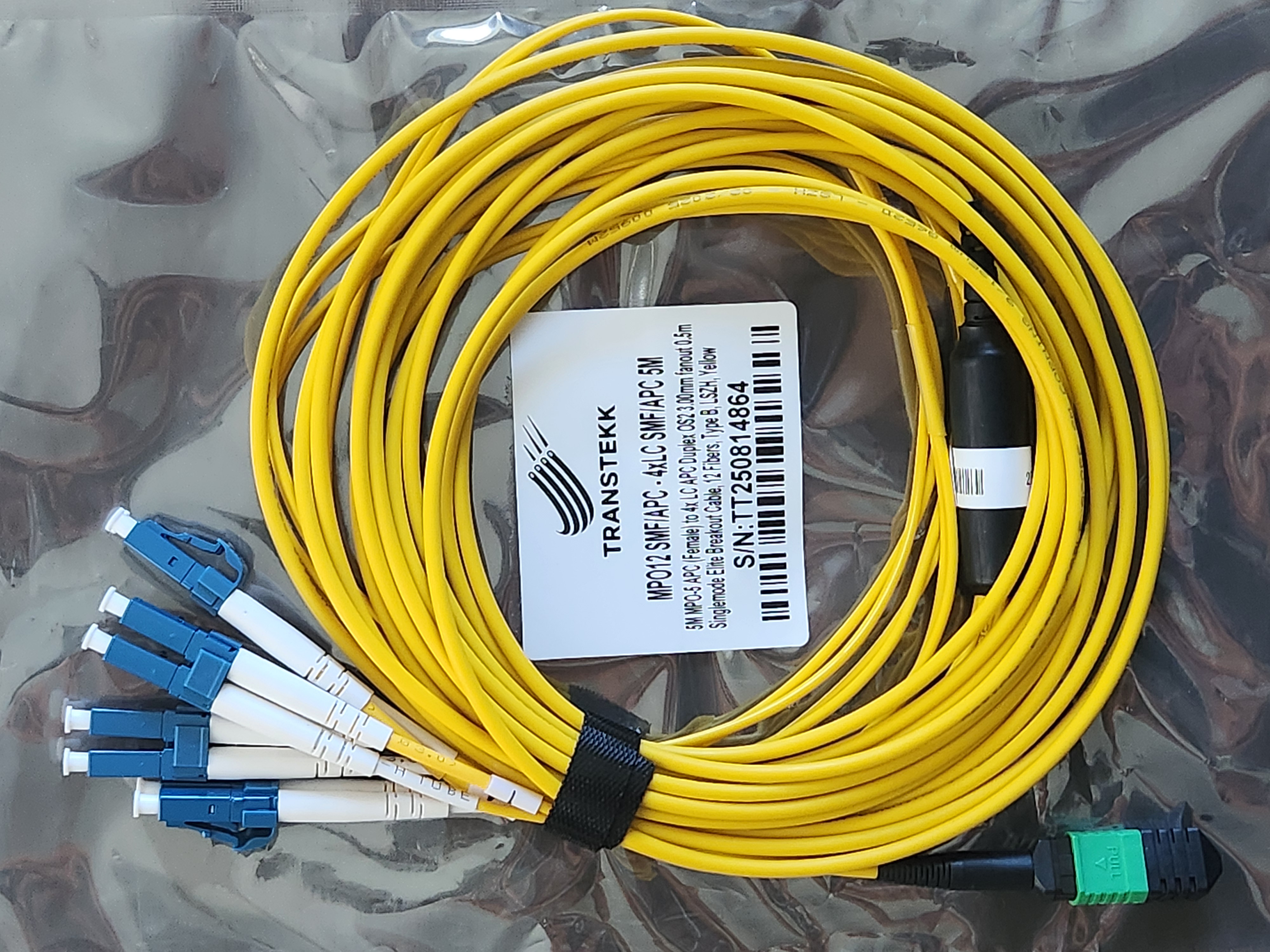 LC to LC yellow duplex cable 5M
