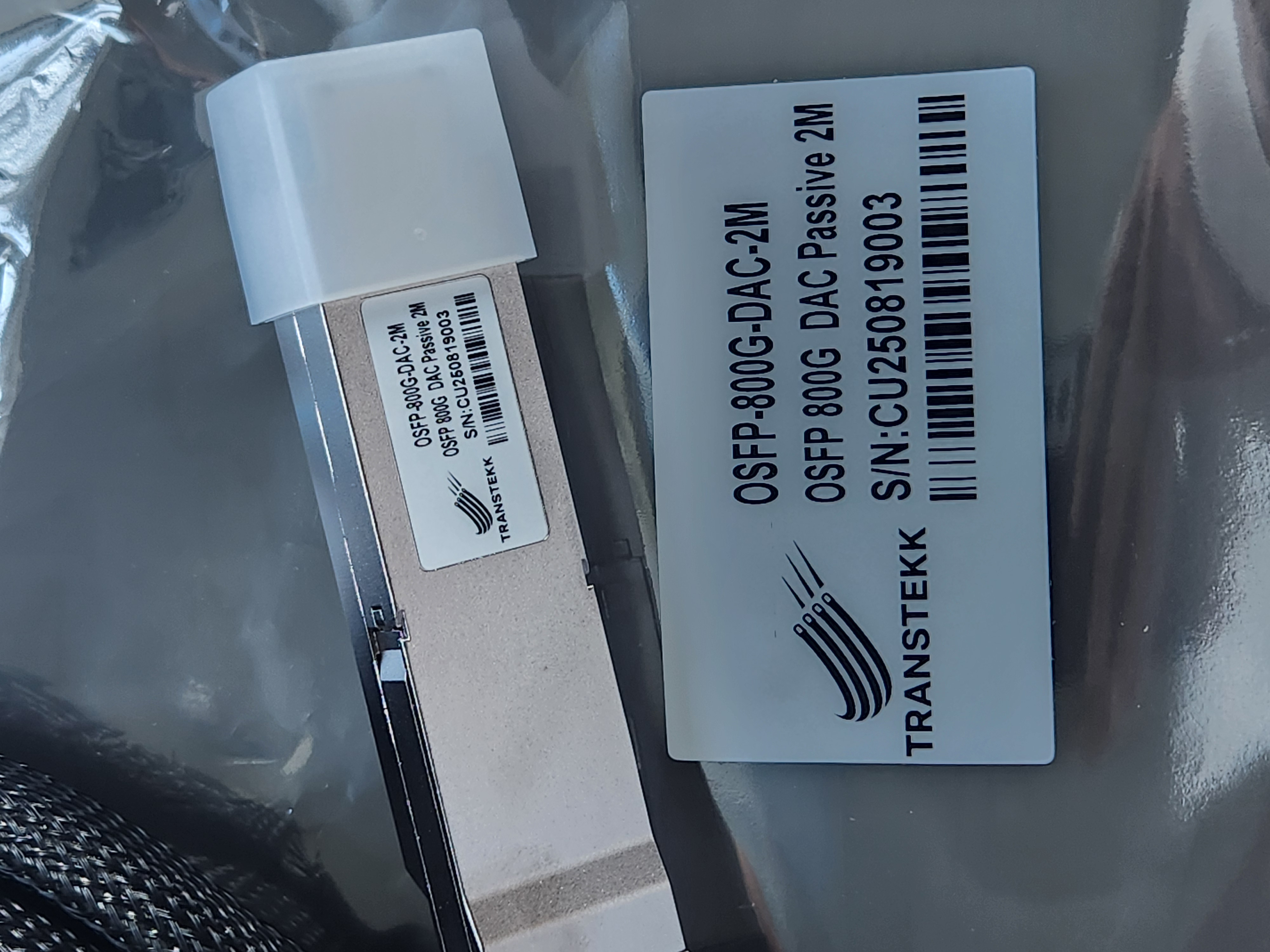 12F MPO/APC yellow cable 2M