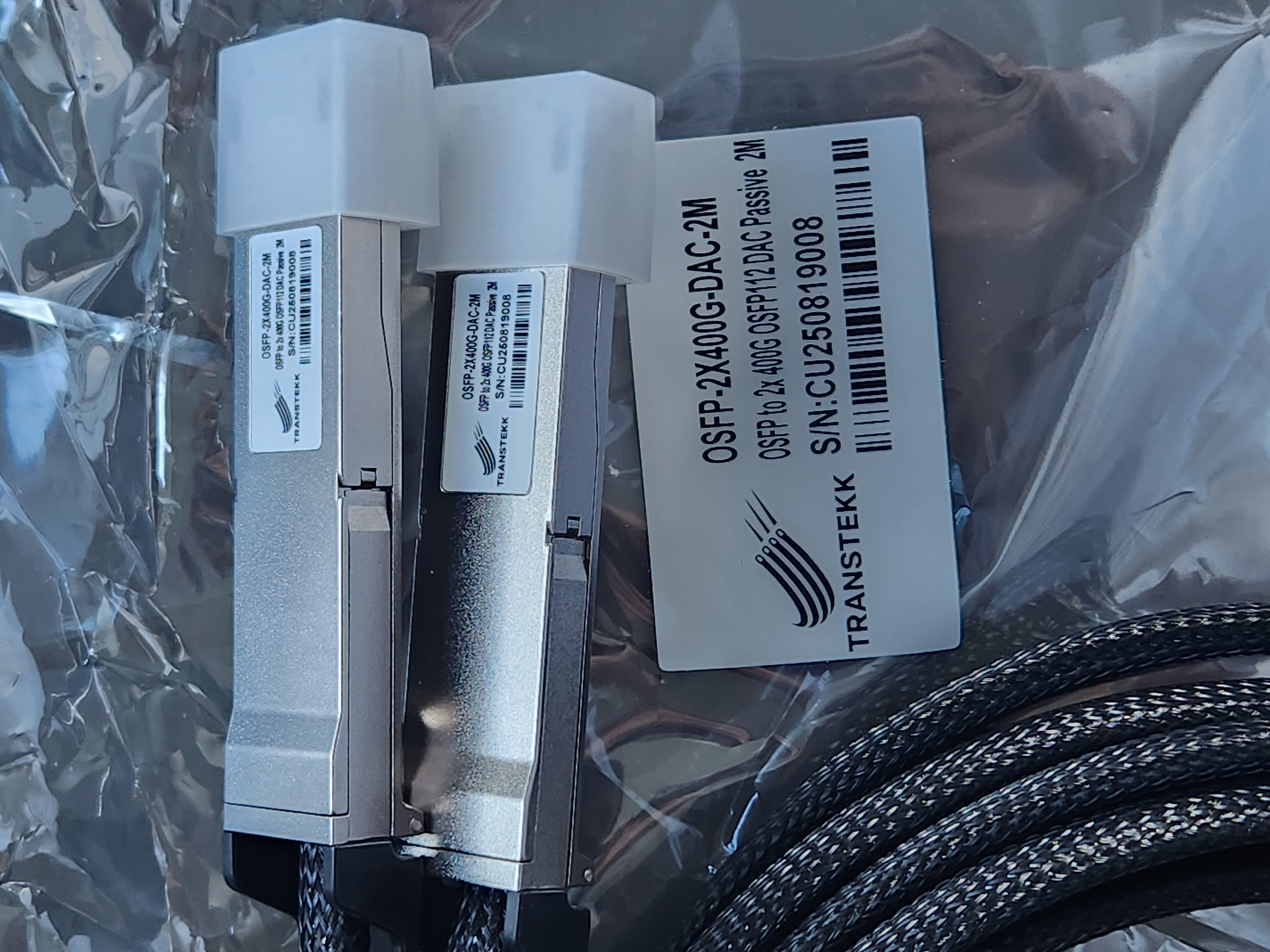 12F MPO/APC yellow cable 2M