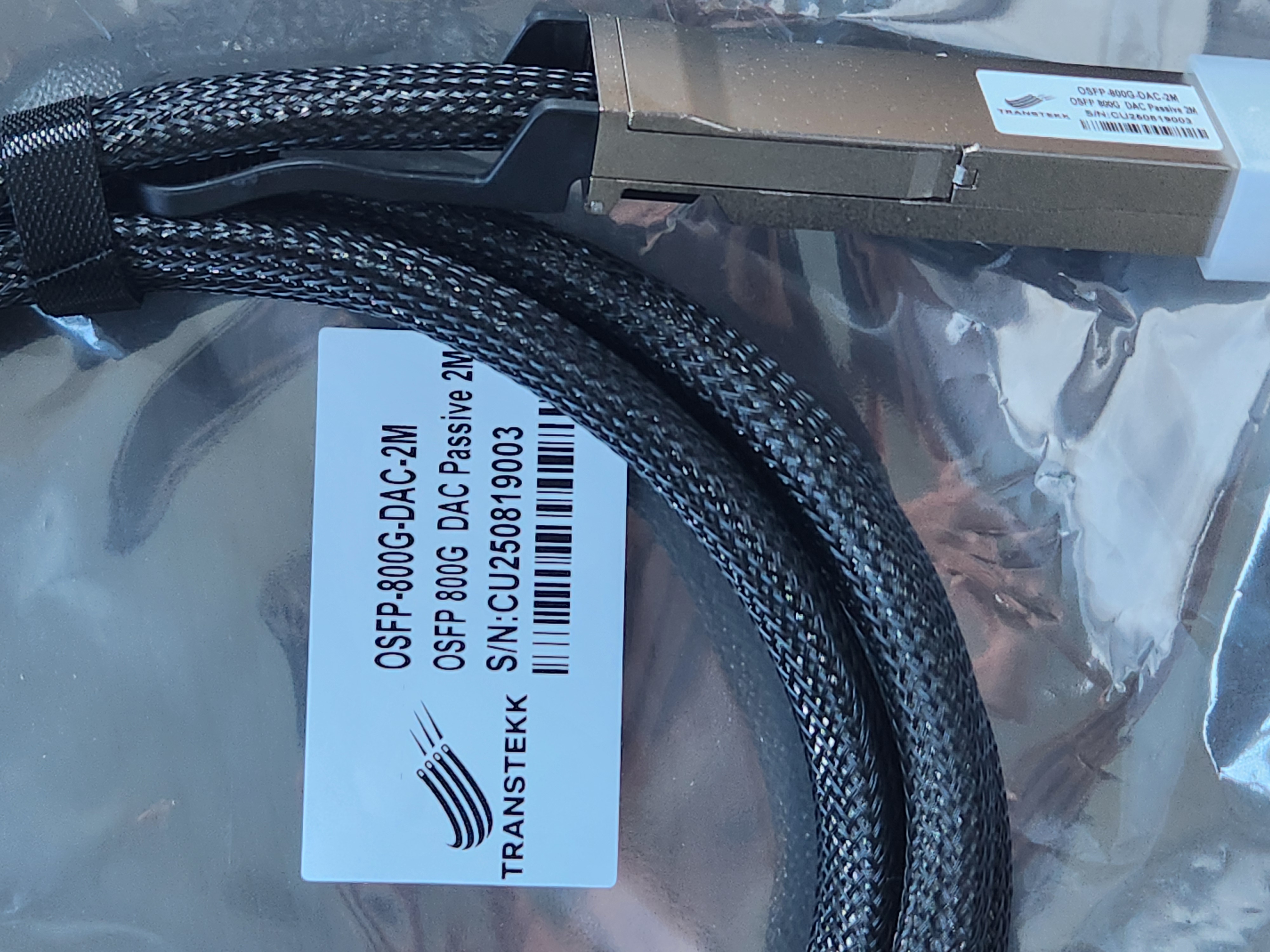 MPO16 to 8xLC yellow breakout cable 5M